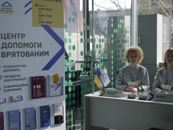 Фонд ООН відкрив в Україні дев'ять центрів допомоги врятованим. Які вони надають послуги і де працюють?