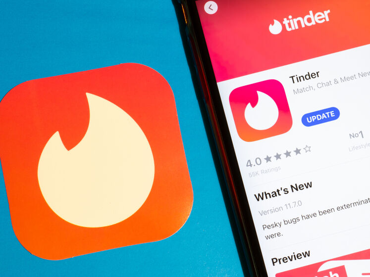 Tinder и другие приложения Match Group уйдут из России до 30 июня