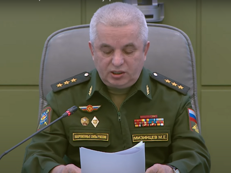 Знятого з посади заступника міністра оборони РФ 