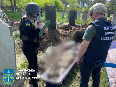 Під Куп'янськом ексгумували тіла двох людей, які загинули від російського обстрілу – прокуратура