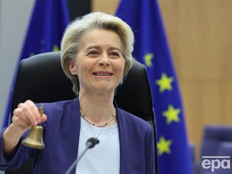 Глава Еврокомиссии приехала в Киев и поддержала решение Зеленского сделать 9 мая Днем Европы