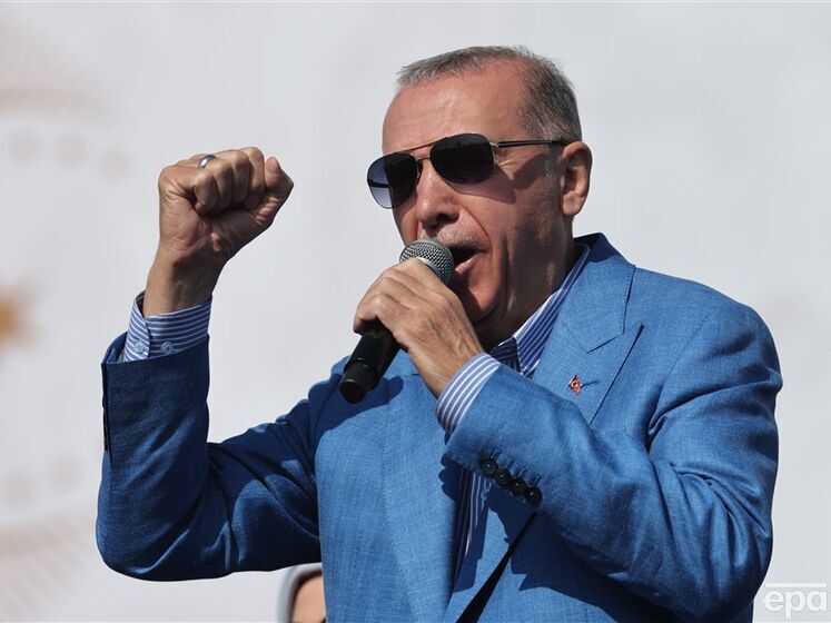Ердоган за п'ять днів до виборів президента Туреччини підвищив зарплати держслужбовцям на 45%