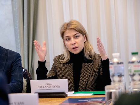 Стефанишина призвала Раду принять ряд законопроектов для выполнения рекомендаций Еврокомиссии до получения ее оценки