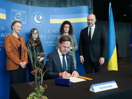 У Рейк'явіку підписали декларацію про створення реєстру збитків, завданих Росією Україні