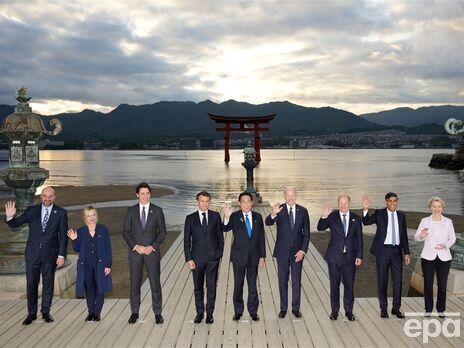 Страны G7 заявили о намерении бороться с 
