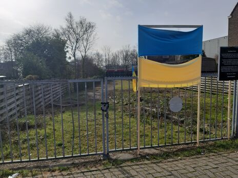В Нидерландах арестовали земельный участок бывшего зятя Путина – СМИ