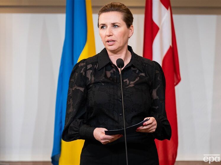 "Именно сейчас украинцам нужно наше оружие и наша помощь". Дания увеличивает финансирование фонда поддержки Украины на $2,6 млрд – премьер-министр