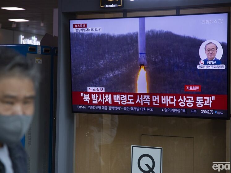 Ракета із супутником-шпигуном КНДР після невдалого запуску впала в море