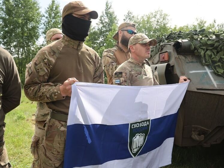 Легіон "Свобода Росії" запропонував жителям Бєлгородської області евакуюватися в Україну