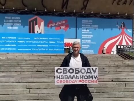 У РФ провели акцію з нагоди дня народження Навального. По всій країні понад 100 затриманих – "ОВД-Инфо"