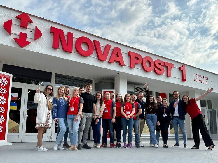 "Новая почта" открыла первое отделение в Чехии