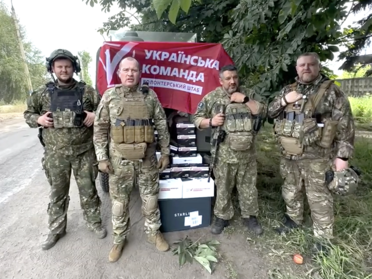 "Украинская команда" привезла дроны и тепловизоры для трех бригад на передовую