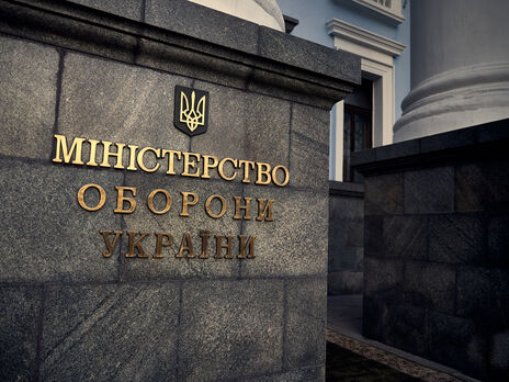 В антикорупційній раді при Міноборони України вважають, що відомство не зможе повернути кошти від компаній, які не передали йому техніки й амуніції