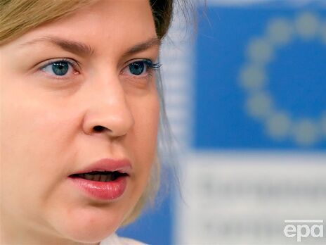 У Кабміні назвали першочергові кроки, які має виконати Україна на шляху до ЄС перед звітом Єврокомісії