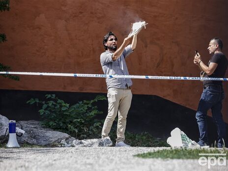 В Швеции снова сожгли Коран. Эрдоган это 