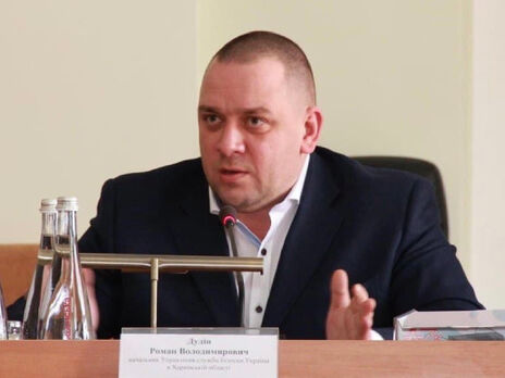 До суду передали обвинувальний акт у справі ексначальника СБУ в Харківській області. Йому загрожує довічне ув'язнення – ДБР