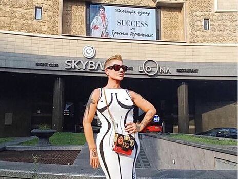 В Киеве состоится благотворительная презентация одежды, созданной в коллаборации художницей Третьяк с брендом Success