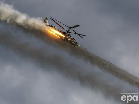Силы обороны Украины сбили российский вертолет Ка-52