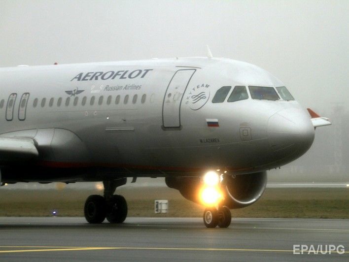 Пассажирка самолета, аварийно приземлившегося в Калининграде: Произошел сильный удар, в салоне погас свет и повалил белый дым
