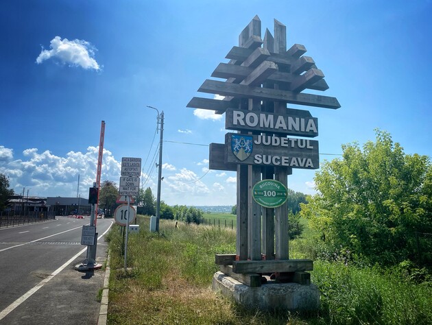Мэр Рахова на трое суток поехал в командировку в Румынию и не вернулся. Его разыскивает МВД