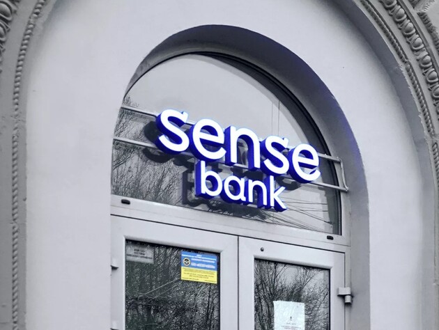 Глава недавно национализированного Sense Bank ушел с должности, не проработав там и месяца