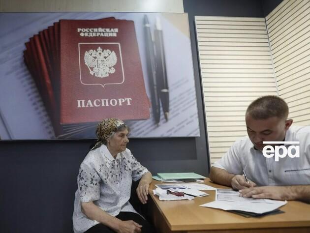 В Херсонской области оккупанты угрожают конфискацией недвижимости тем, кто не получит российские паспорта до осени – Генштаб ВСУ 