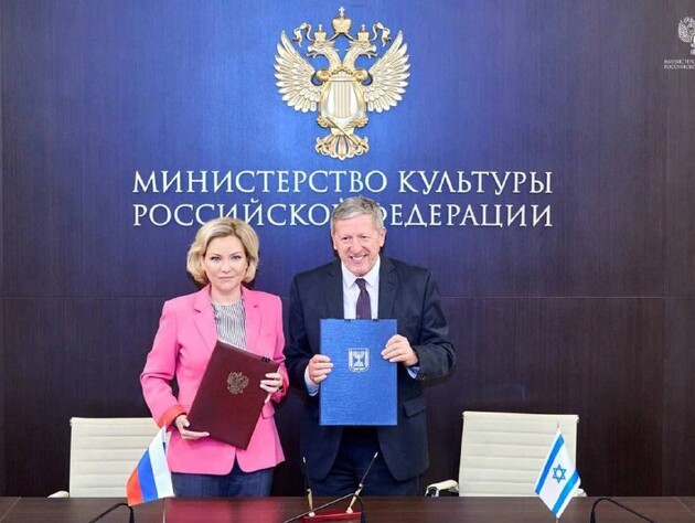 РФ та Ізраїль домовилися про співпрацю у сфері кіновиробництва. Посольство України в Ізраїлі обурене: 