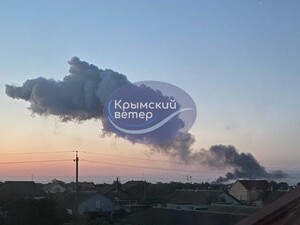 Біля Євпаторії вранці прогриміли потужні вибухи, окупанти стверджують, що збили 11 українських безпілотників