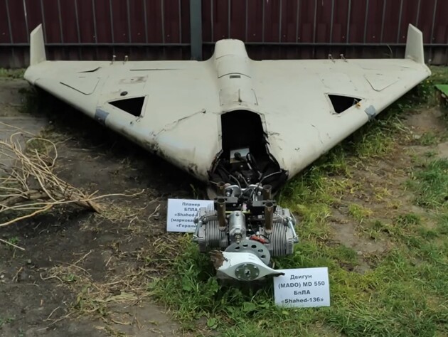 В Болгарии на побережье Черного моря обнаружили дрон со взрывчаткой 