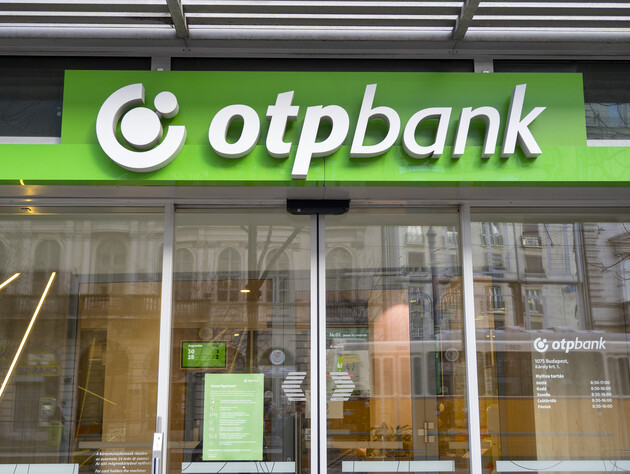 НАЗК виключило угорський OTP Bank зі списку міжнародних спонсорів війни