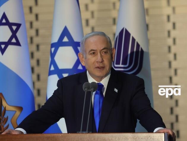 Нетаньяху: Ми вступаємо в довгу й важку війну