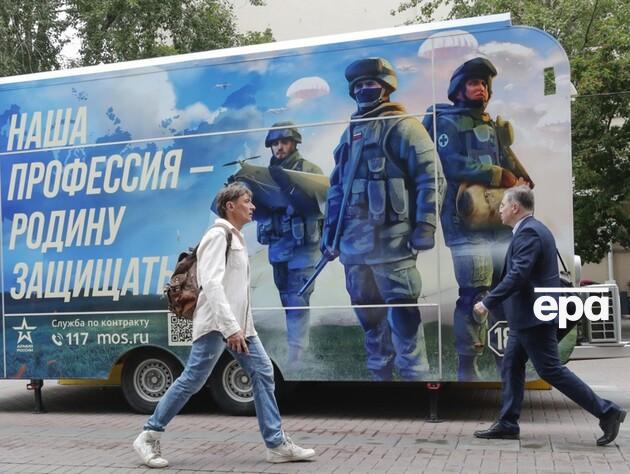 Британська розвідка назвала чисельність російської ПВК, яка воює в Україні та вербує колишніх вагнерівців