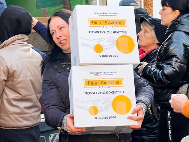 Переселенцы в Новоархангельске Кировоградской области начали получать продовольственную помощь от Фонда Рината Ахметова 