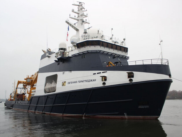 Біля берегів Нідерландів помітили російське судно з вимкненою ідентифікацією. Журналісти вважають, що воно шпигувало і, ймовірно, готувало саботаж