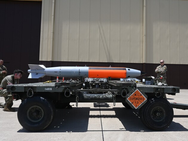 Пентагон анонсировал создание новой модели ядерной бомбы B61-13