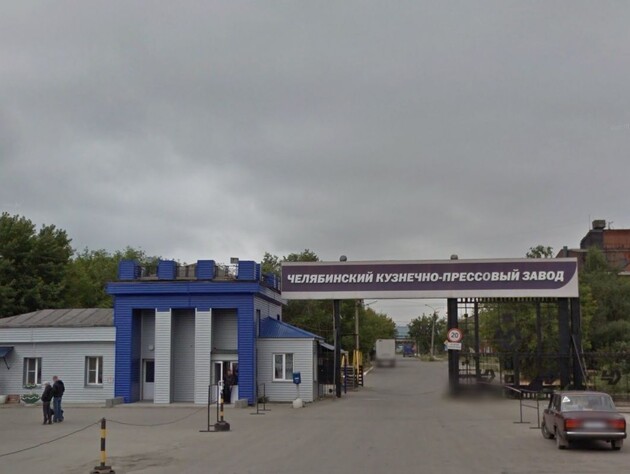 В Челябинске партизаны обнаружили, что на местном заводе начали изготавливать ракеты
