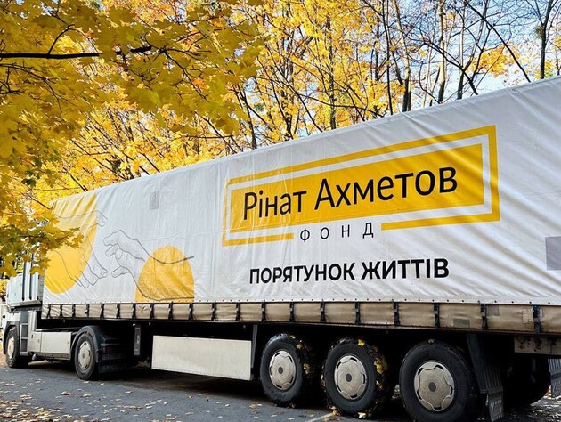 Для мариупольцев в Киеве Фонд Рината Ахметова доставил 4 тыс. продуктовых наборов 