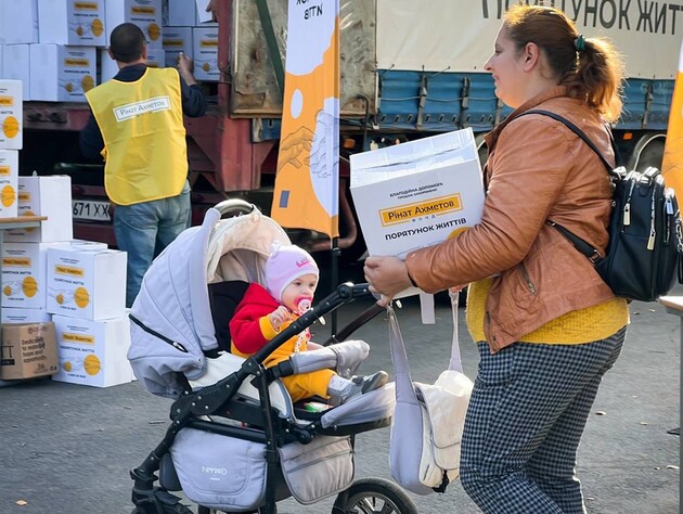 В Краматорске начали получать продовольственную помощь от Фонда Рината Ахметова