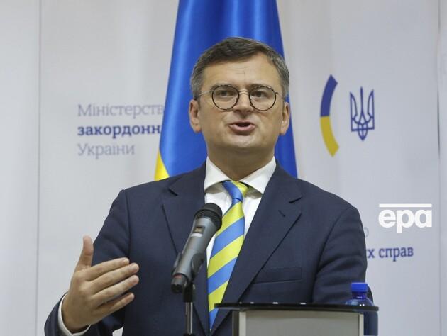 Кулеба заявив, що Україна готується 