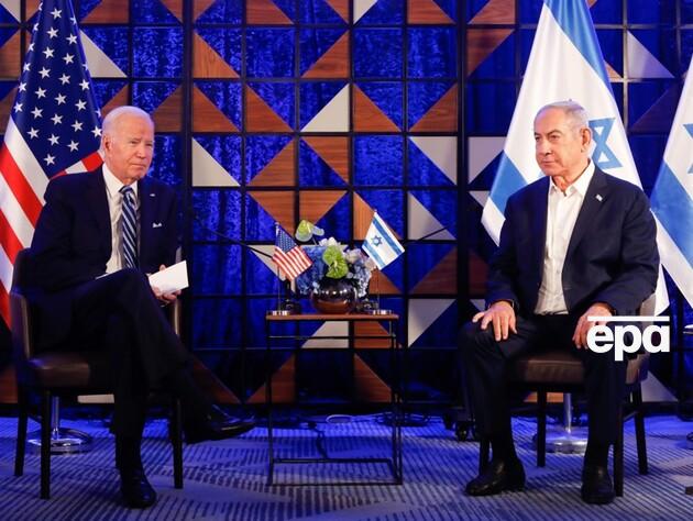 Байден і Нетаньяху обговорили можливість 