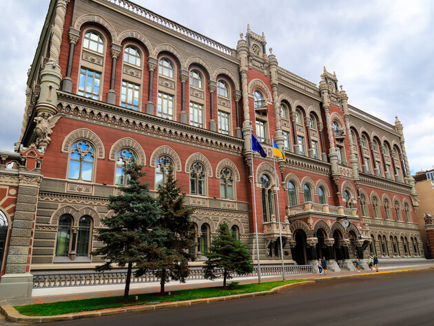 Міжнародні резерви України у жовтні скоротилися майже на 2% – Нацбанк