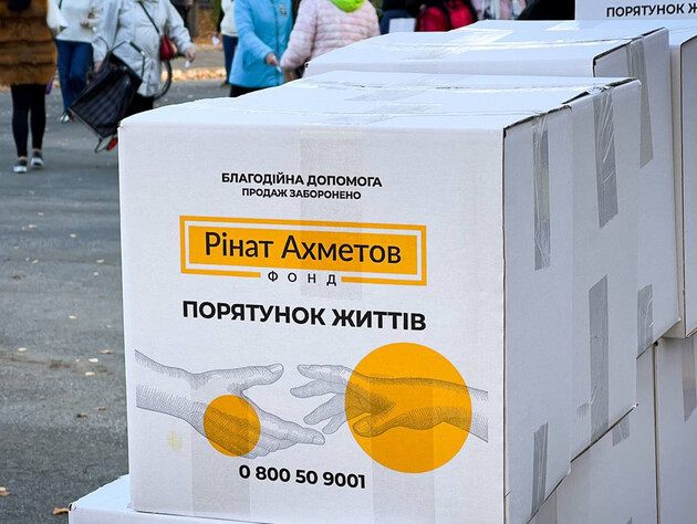 В Івано-Франківську переселенці з Луганської області почали отримувати допомогу від Фонду Ріната Ахметова
