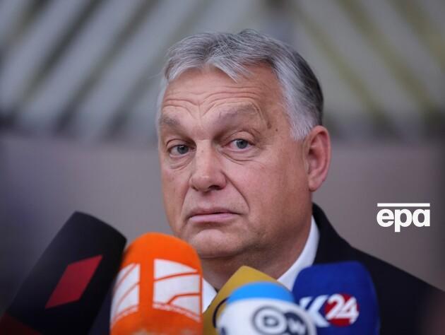 Орбан виступив проти початку переговорів щодо вступу України в ЄС