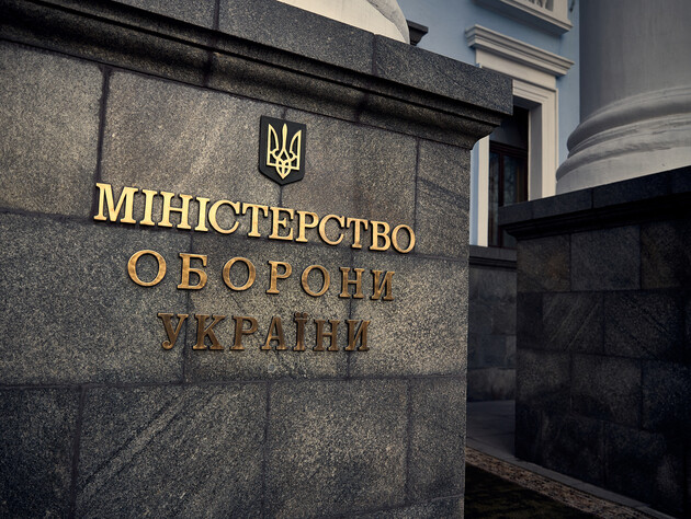 Минобороны Украины заявило о попытке сорвать закупки продуктов для ВСУ 