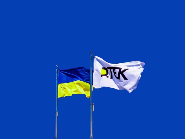 ДТЕК стала першою українською компанією, яка приєдналася до антикорупційної ініціативи Всесвітнього економічного форуму