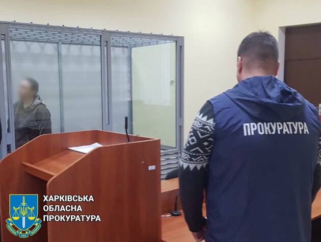 Суд приговорил к 15 годам заключения экс-полицейскую из Харьковской области за коллаборационизм