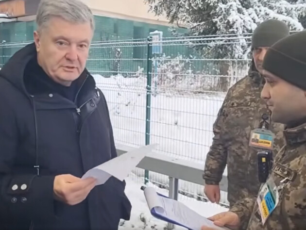 В ГПСУ объяснили, почему не выпустили Порошенко из Украины. Гончаренко выяснил подробности 