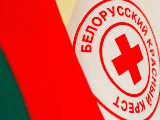 Красный Крест приостановил членство Беларуси. Среди причин – незаконная депортация украинских детей
