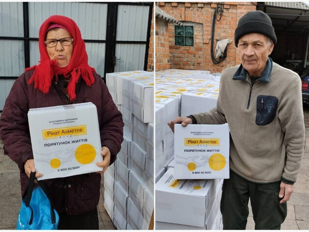 Жители Ореховской общины продолжают получать помощь от Фонда Рината Ахметова