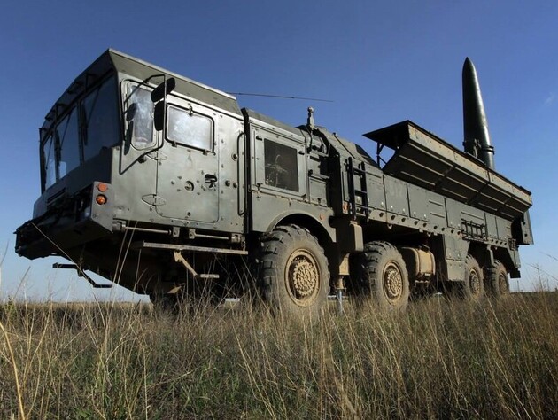 Генштаб ВСУ уточнил количество ракет, выпущенных оккупантами по Украине 8 декабря